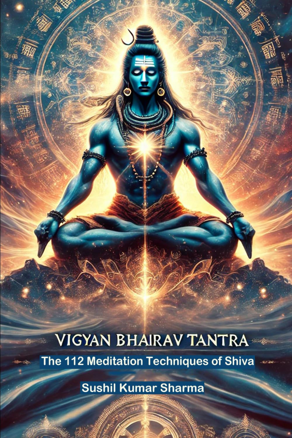 Amazon.com: Vigyan Bhairav Tantra: The 112 Meditation
